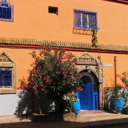 Riad De Rêve Zagora Extérieur photo